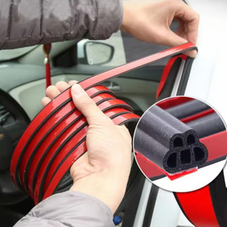 نوار درزگیر 5 لایه وارداتی